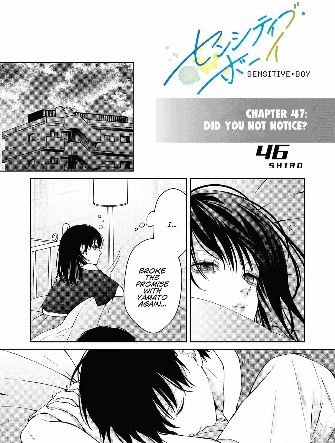 Sensitive Boy Chapter 47 page 5 - 