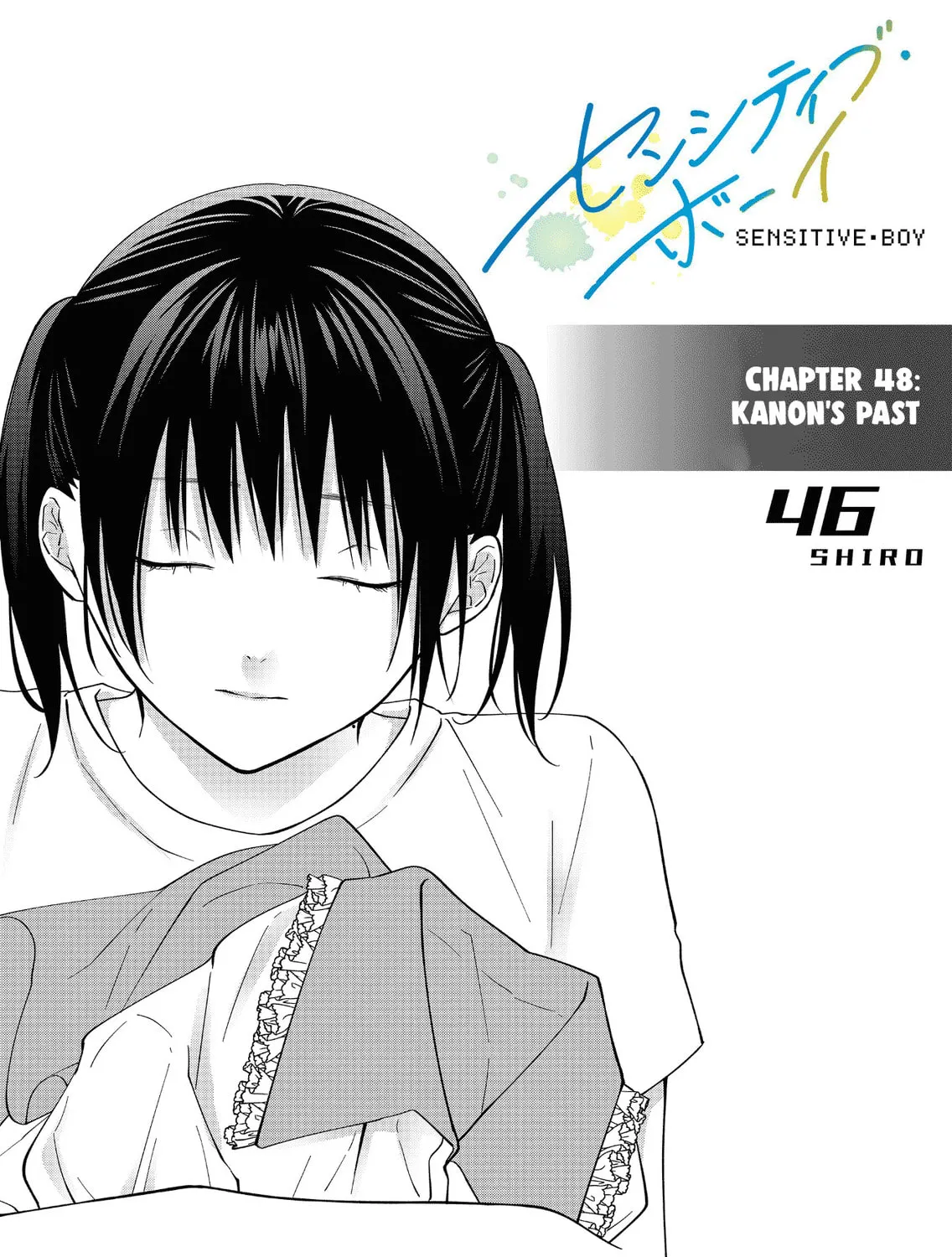 Sensitive Boy Chapter 48 page 3 - 