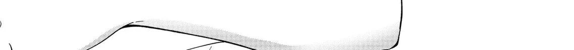 Sensitive Boy Chapter 48 page 4 - 