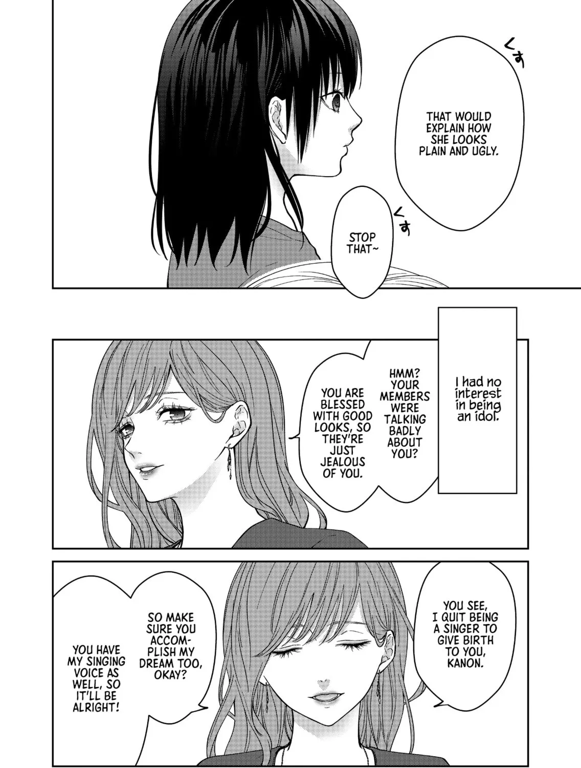 Sensitive Boy Chapter 48 page 7 - 