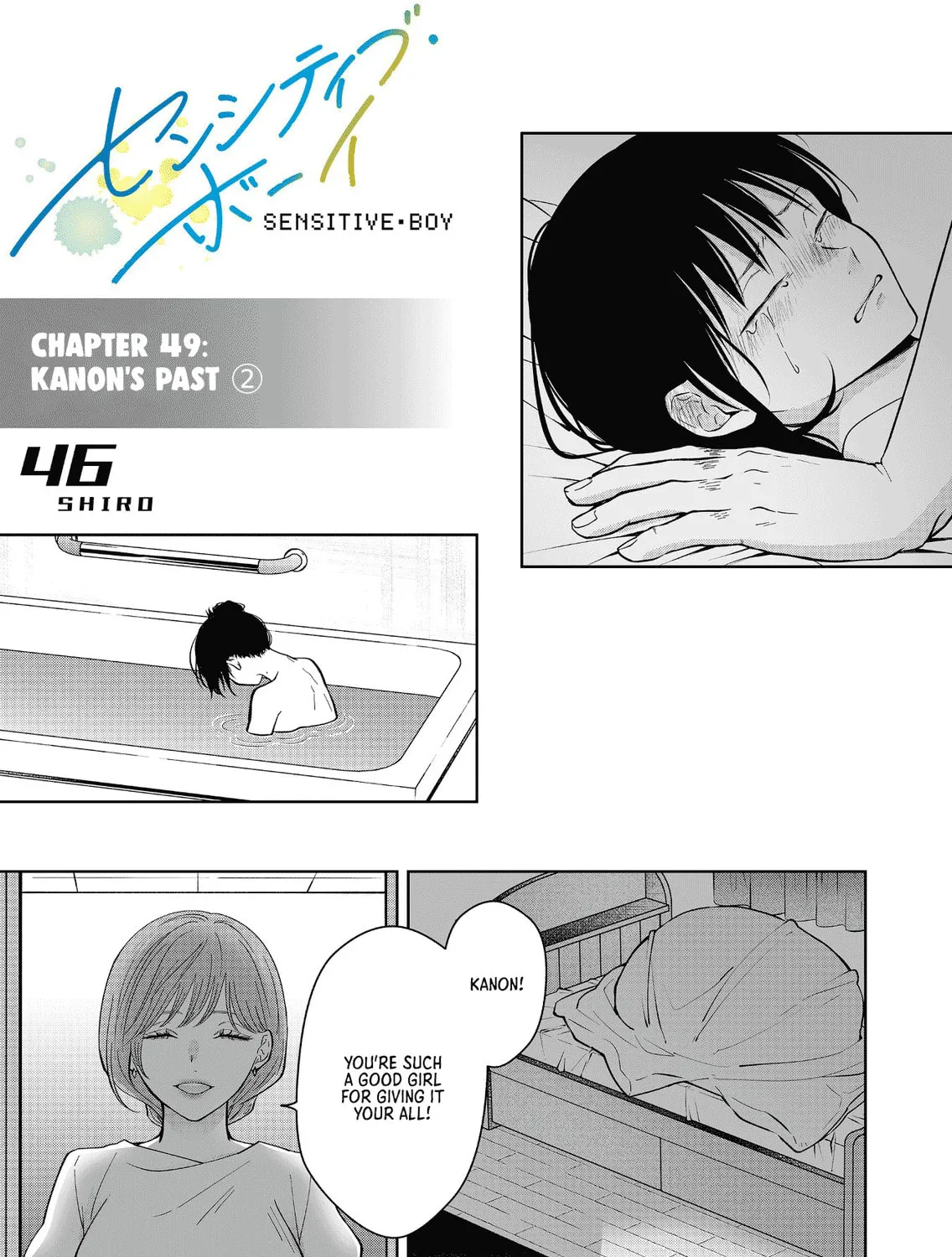 Sensitive Boy Chapter 49 page 1 - 