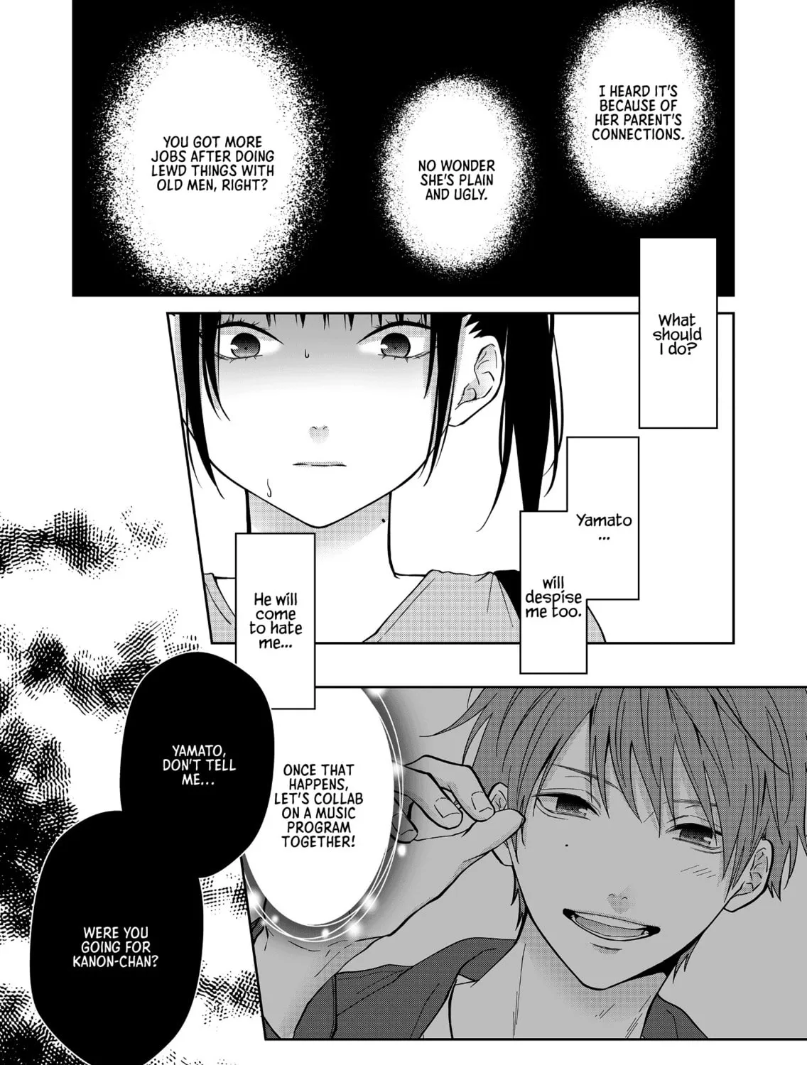 Sensitive Boy Chapter 49 page 15 - 