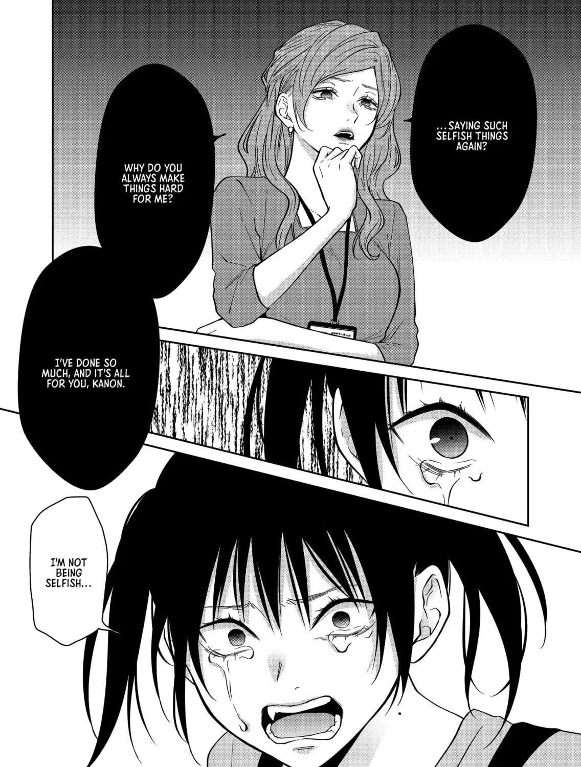 Sensitive Boy Chapter 49 page 23 - 