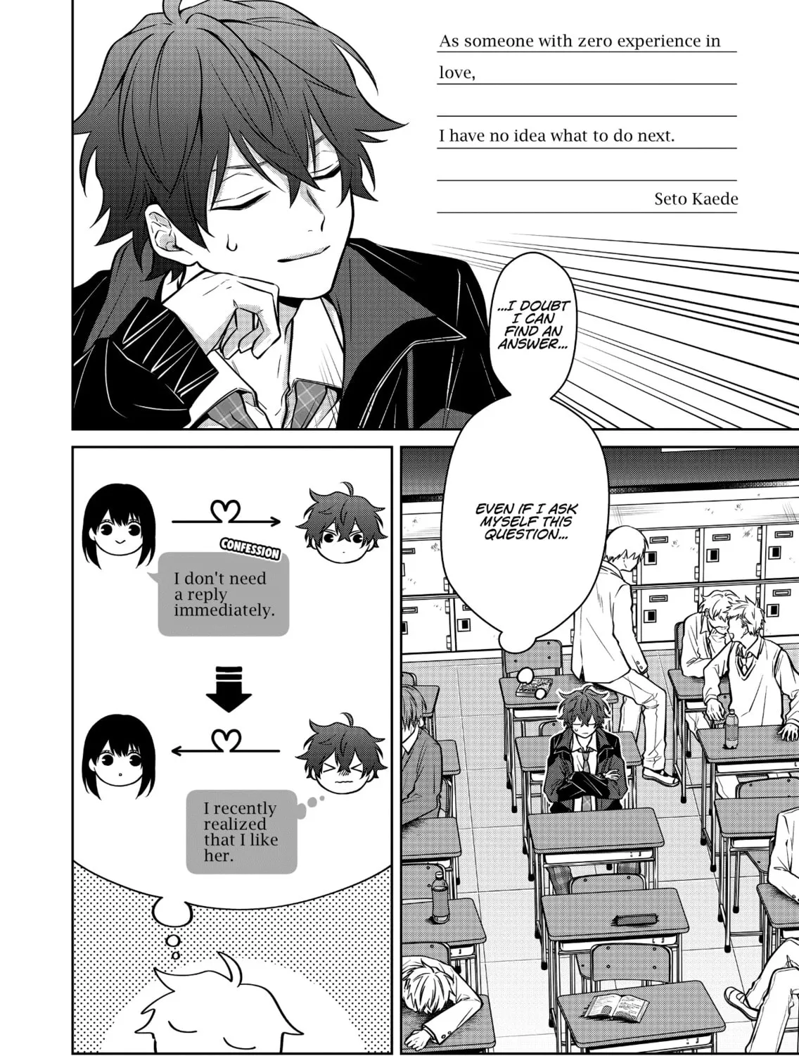 Sensitive Boy Chapter 5 page 3 - 