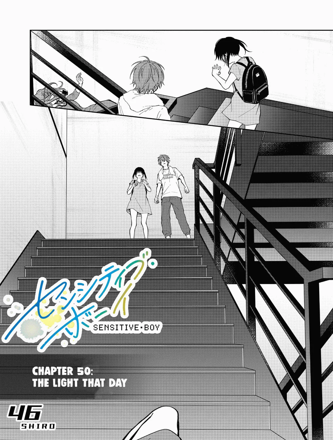 Sensitive Boy Chapter 50 page 3 - 