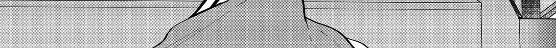 Sensitive Boy Chapter 50 page 4 - 