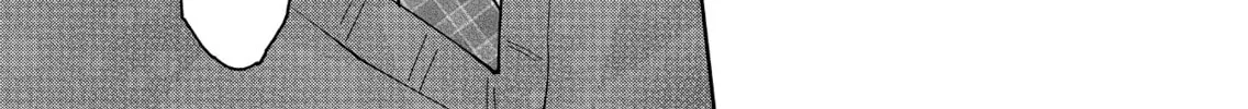 Sensitive Boy Chapter 50 page 32 - 