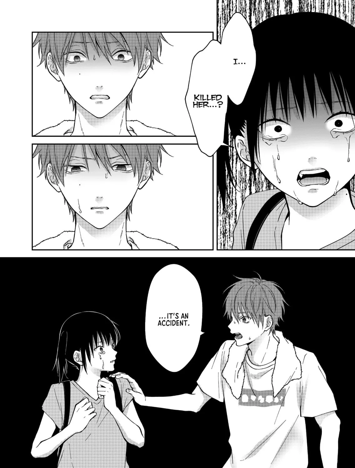 Sensitive Boy Chapter 50 page 7 - 