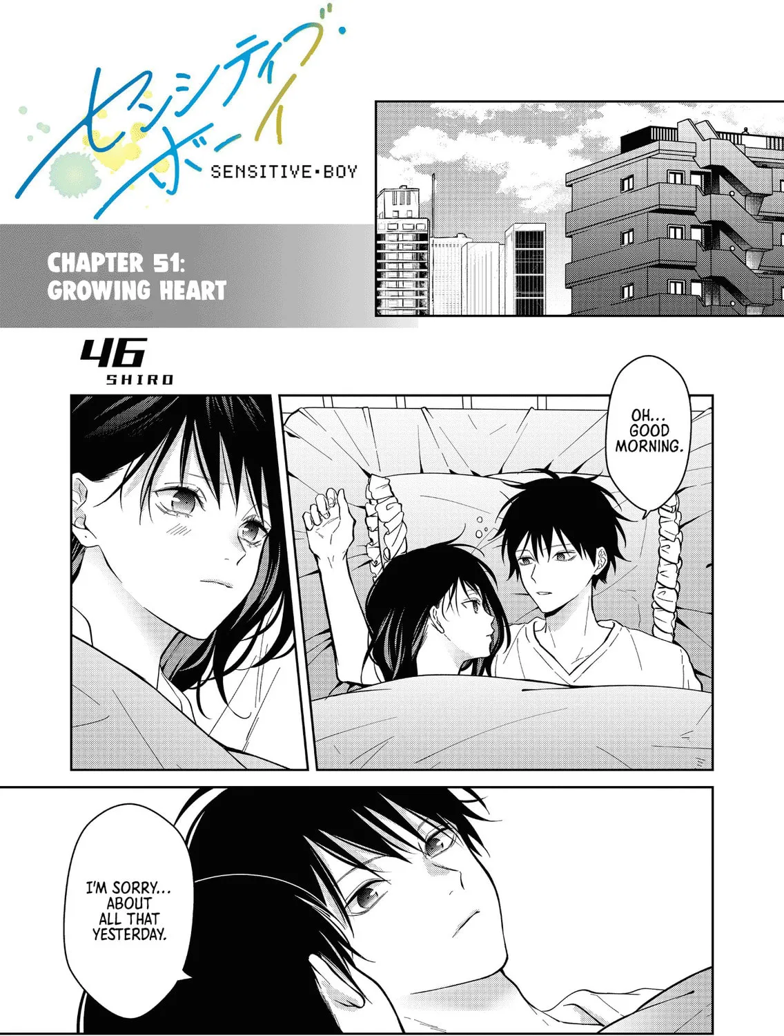 Sensitive Boy Chapter 51 page 1 - 