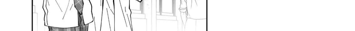 Sensitive Boy Chapter 51 page 16 - 