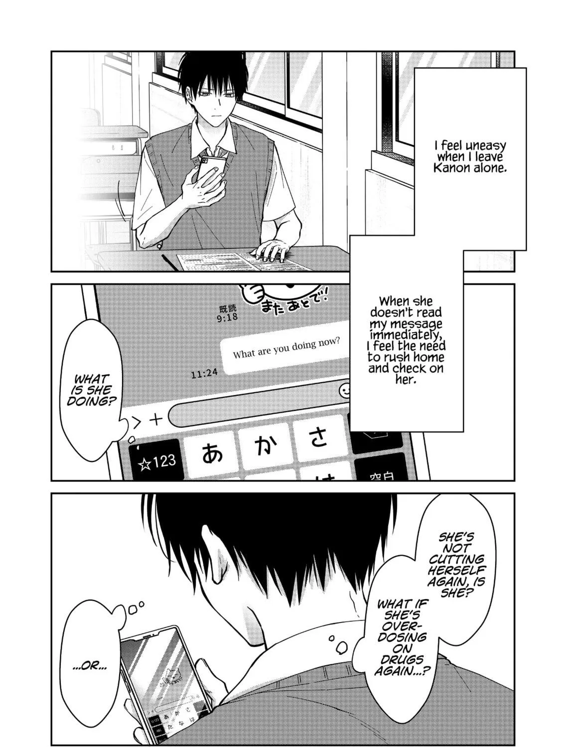 Sensitive Boy Chapter 51 page 19 - 