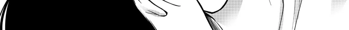 Sensitive Boy Chapter 51 page 4 - 