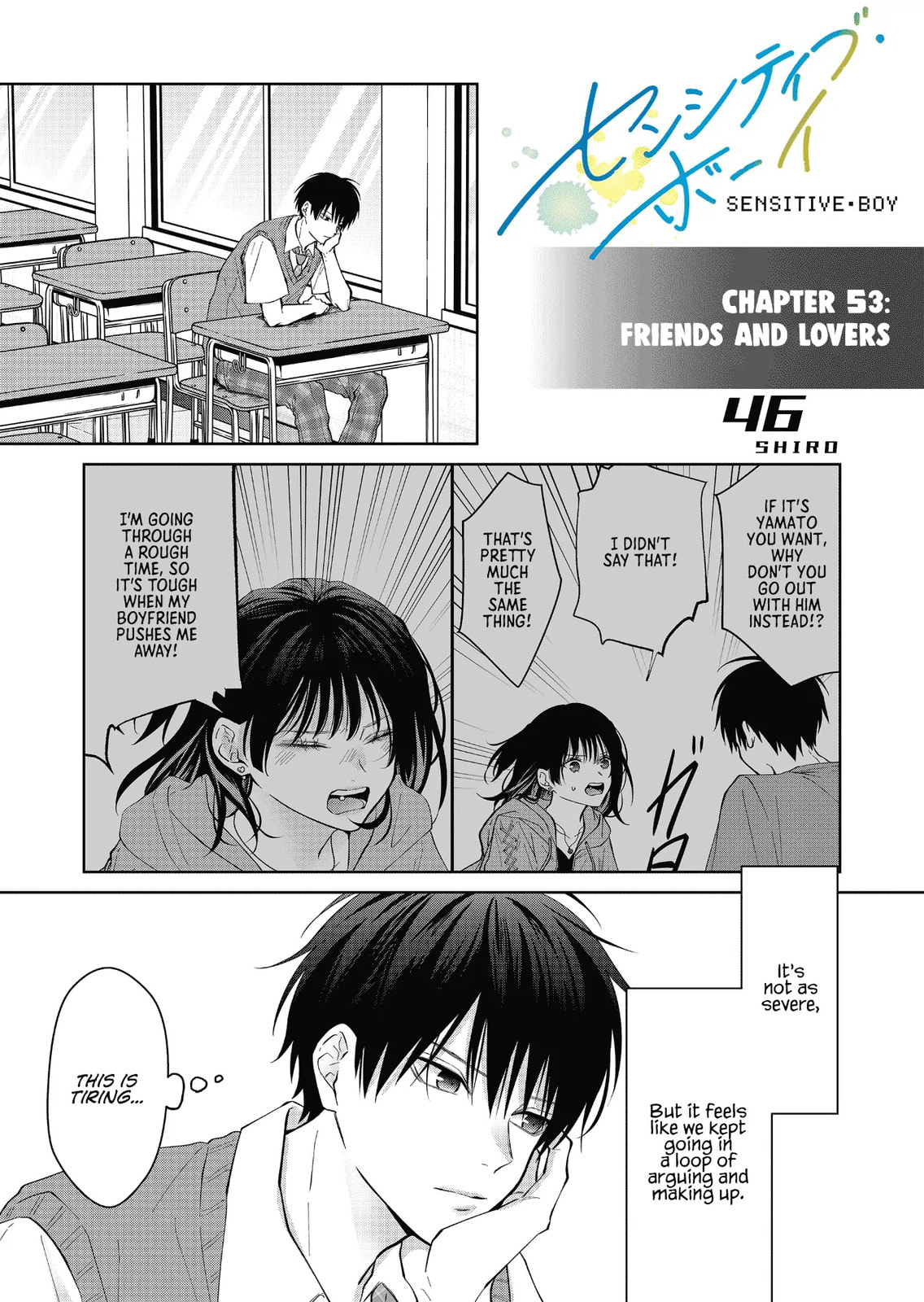 Sensitive Boy Chapter 52.1 page 1 - 