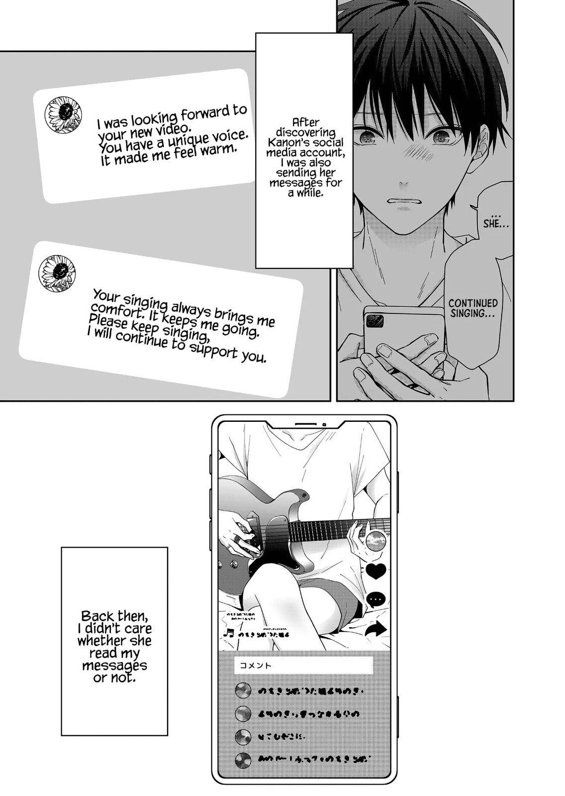 Sensitive Boy Chapter 52.1 page 2 - 