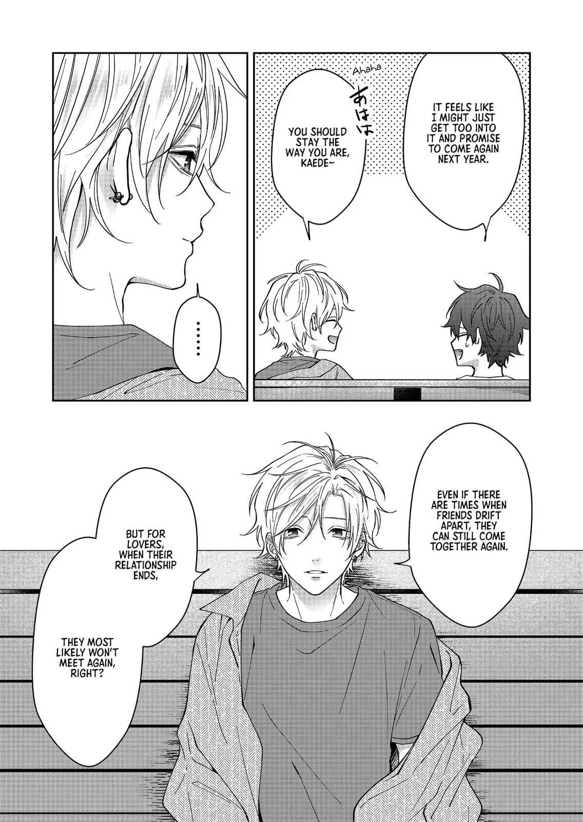 Sensitive Boy Chapter 52.1 page 12 - 