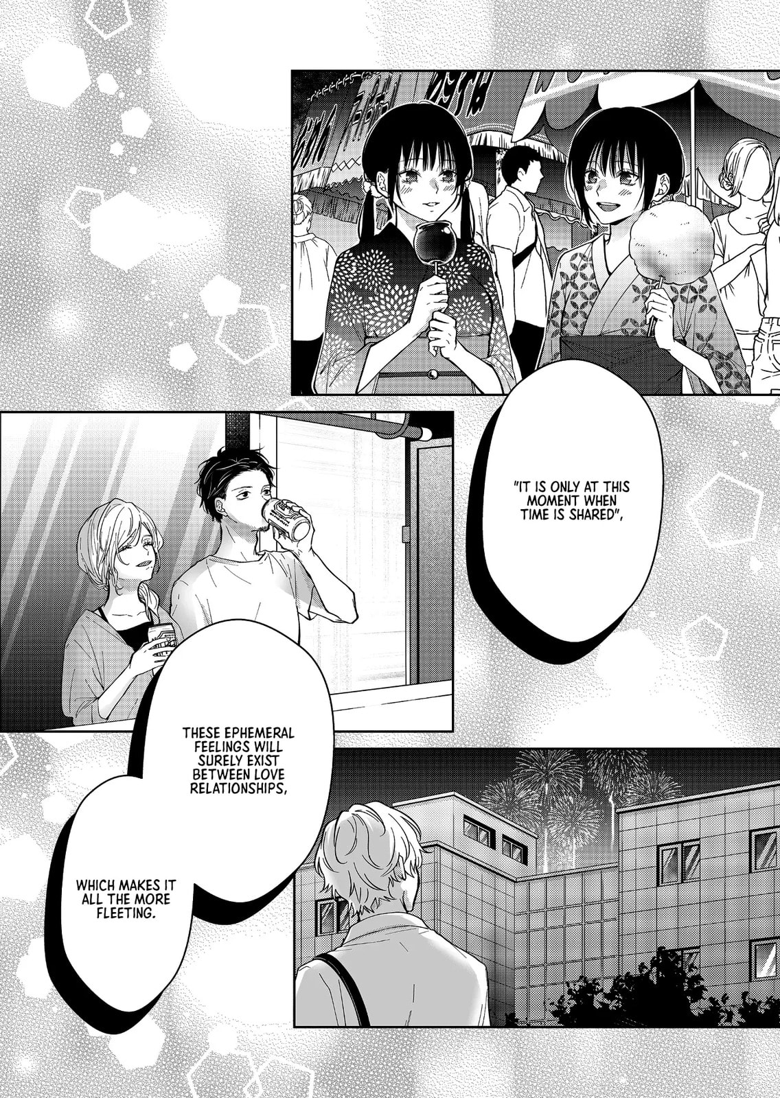 Sensitive Boy Chapter 52.1 page 13 - 