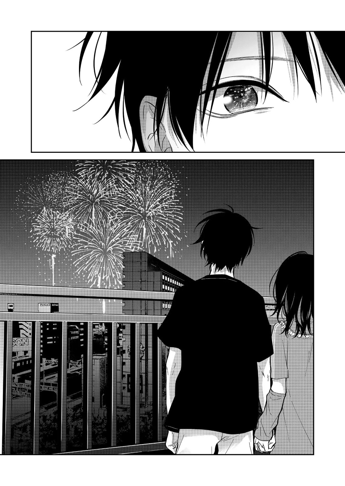 Sensitive Boy Chapter 52.1 page 16 - 