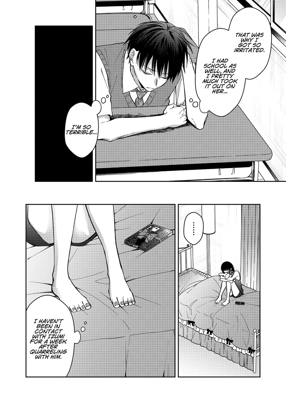 Sensitive Boy Chapter 52.1 page 4 - 