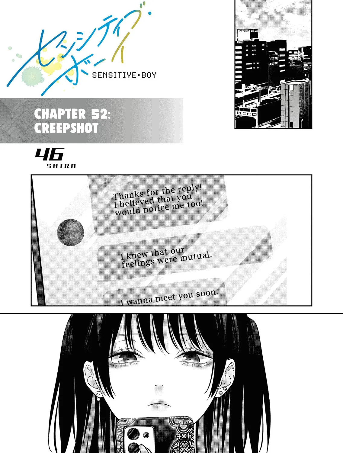 Sensitive Boy Chapter 52 page 1 - 