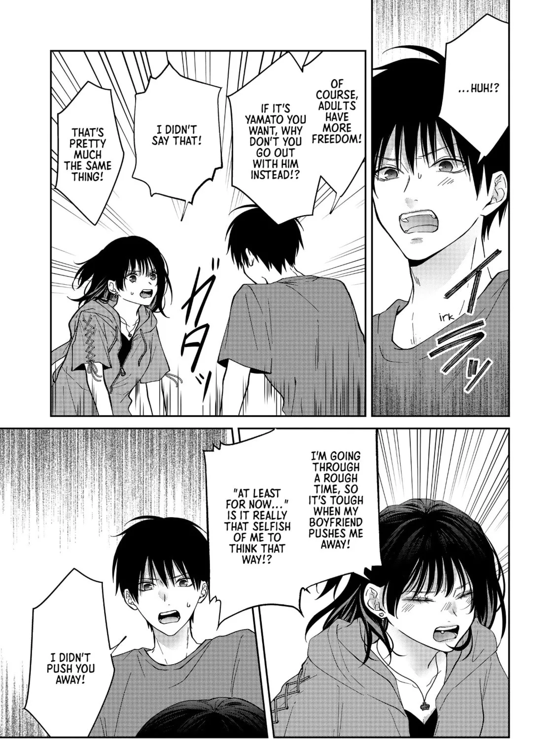 Sensitive Boy Chapter 52 page 21 - 