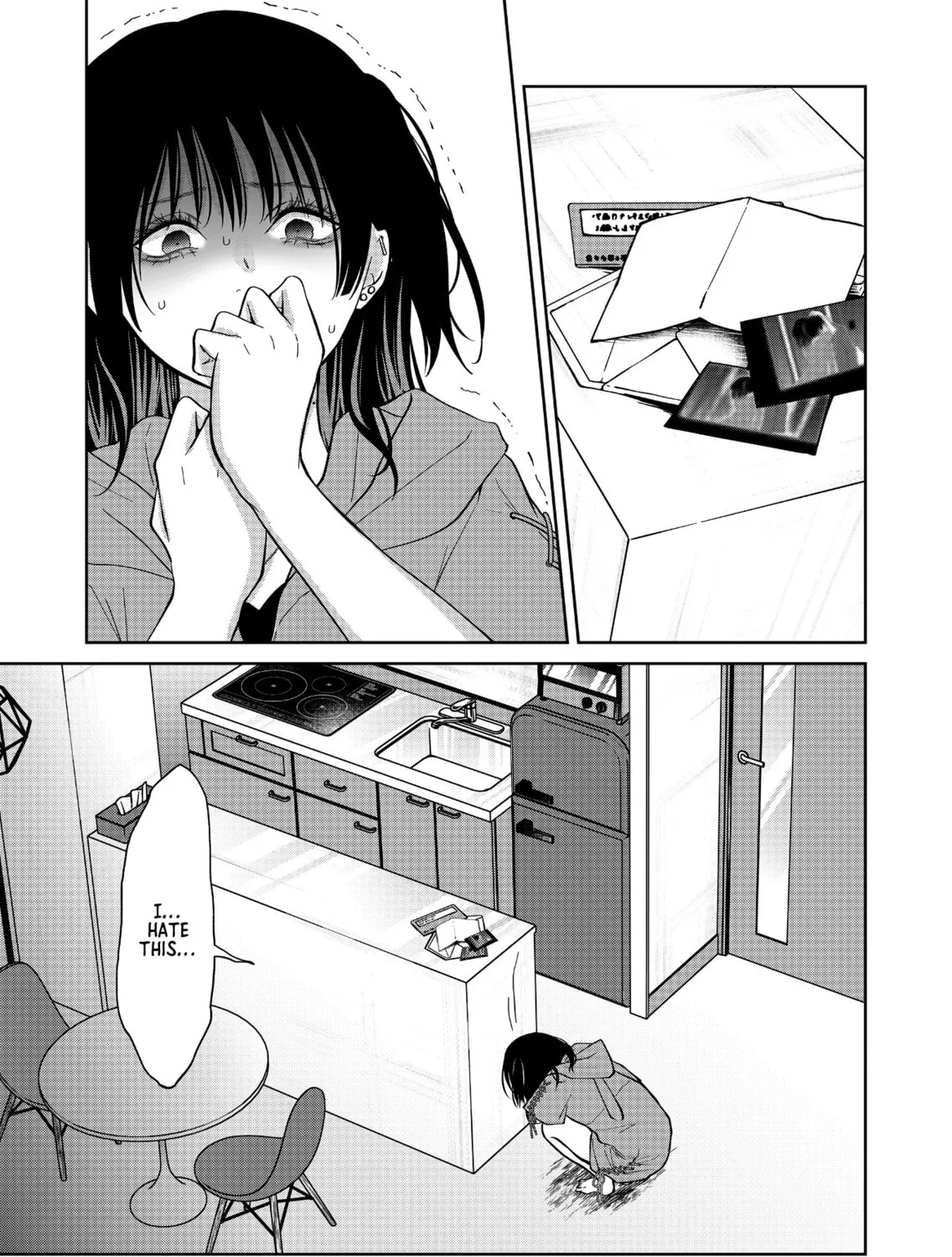 Sensitive Boy Chapter 52 page 31 - 