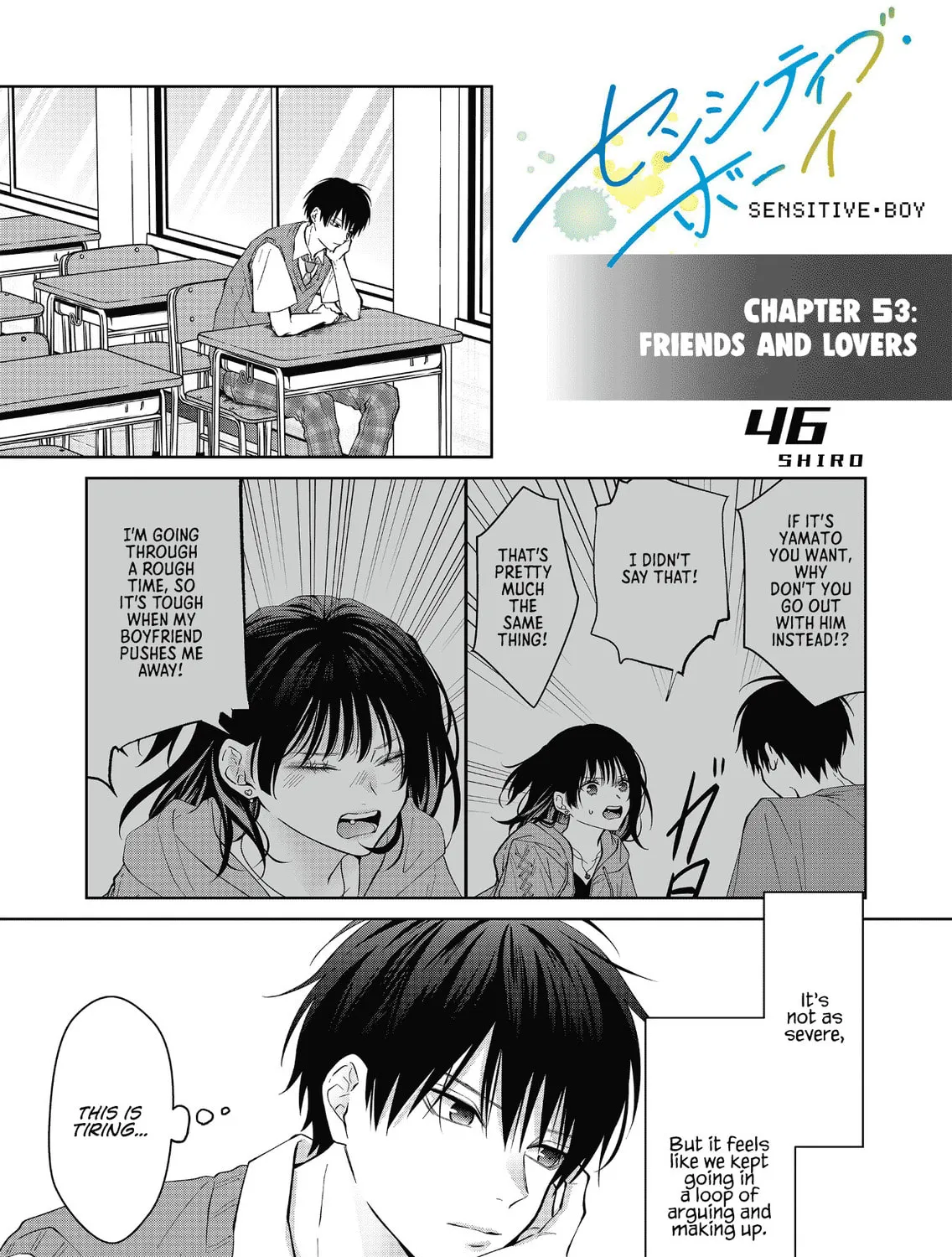 Sensitive Boy Chapter 53 page 1 - 