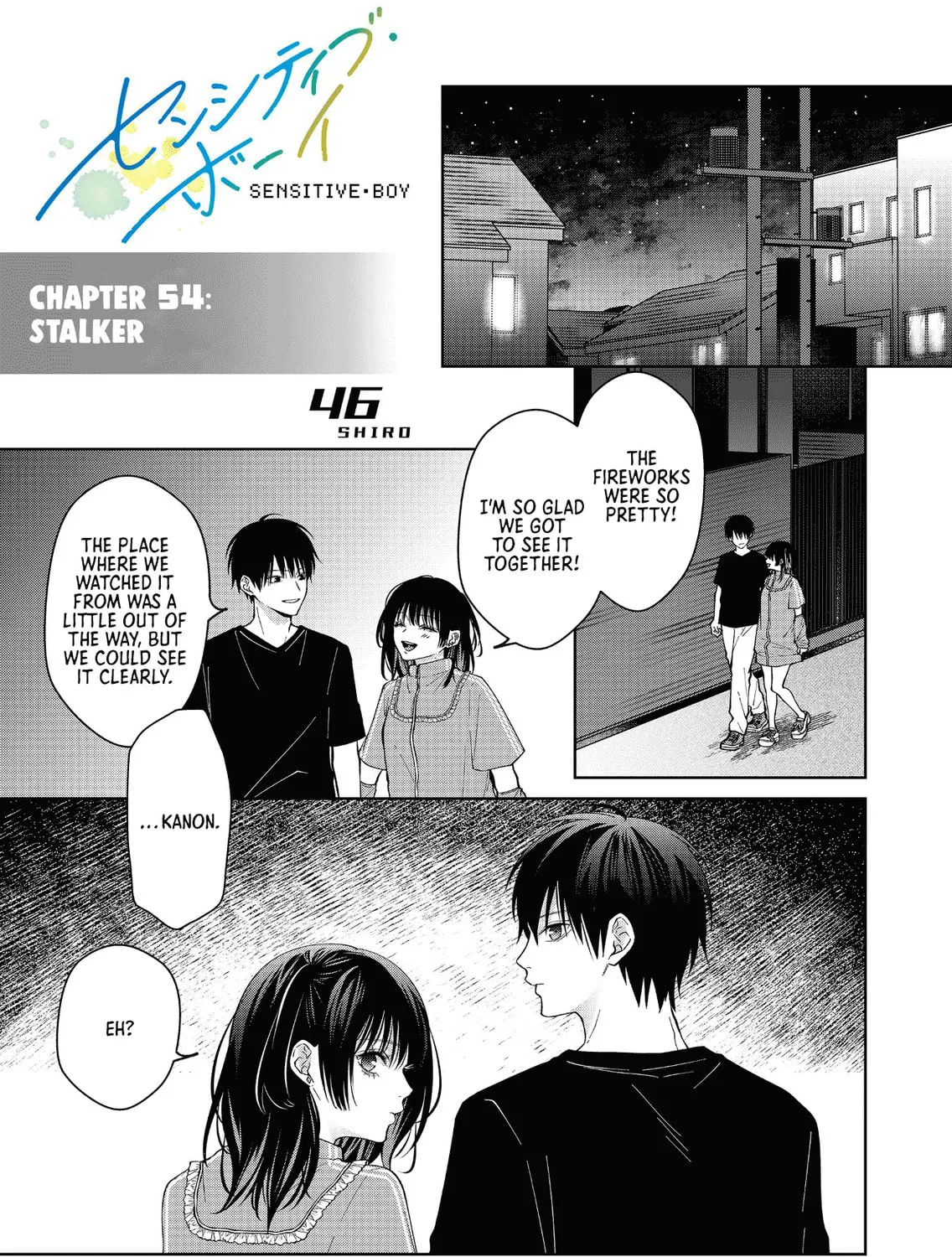 Sensitive Boy Chapter 54 page 1 - 