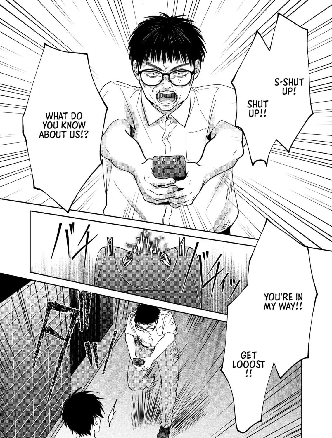 Sensitive Boy Chapter 54 page 19 - 