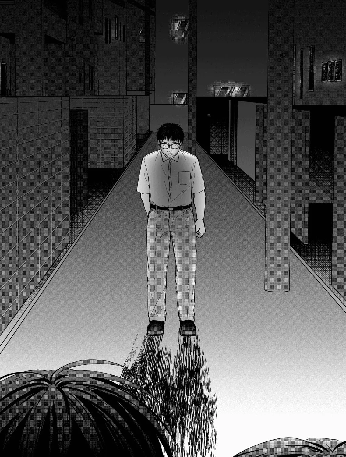 Sensitive Boy Chapter 54 page 3 - 