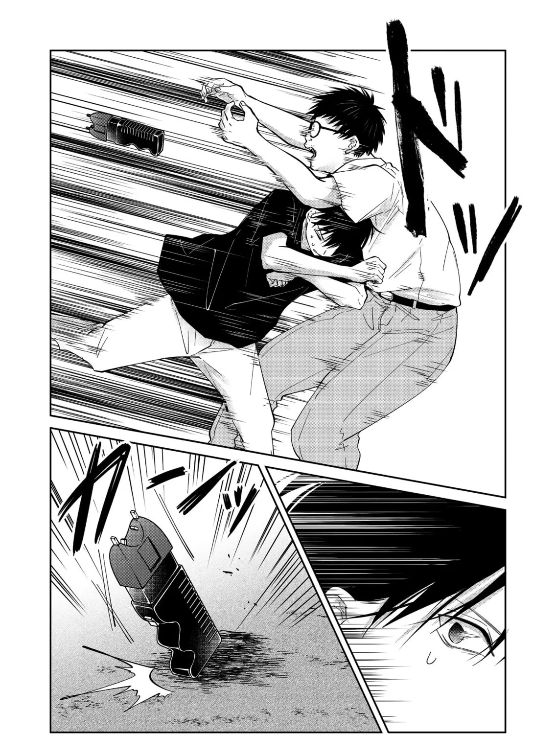 Sensitive Boy Chapter 54 page 21 - 