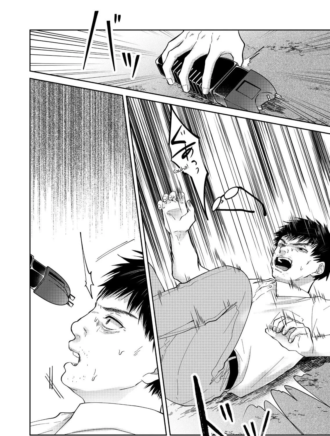 Sensitive Boy Chapter 54 page 23 - 