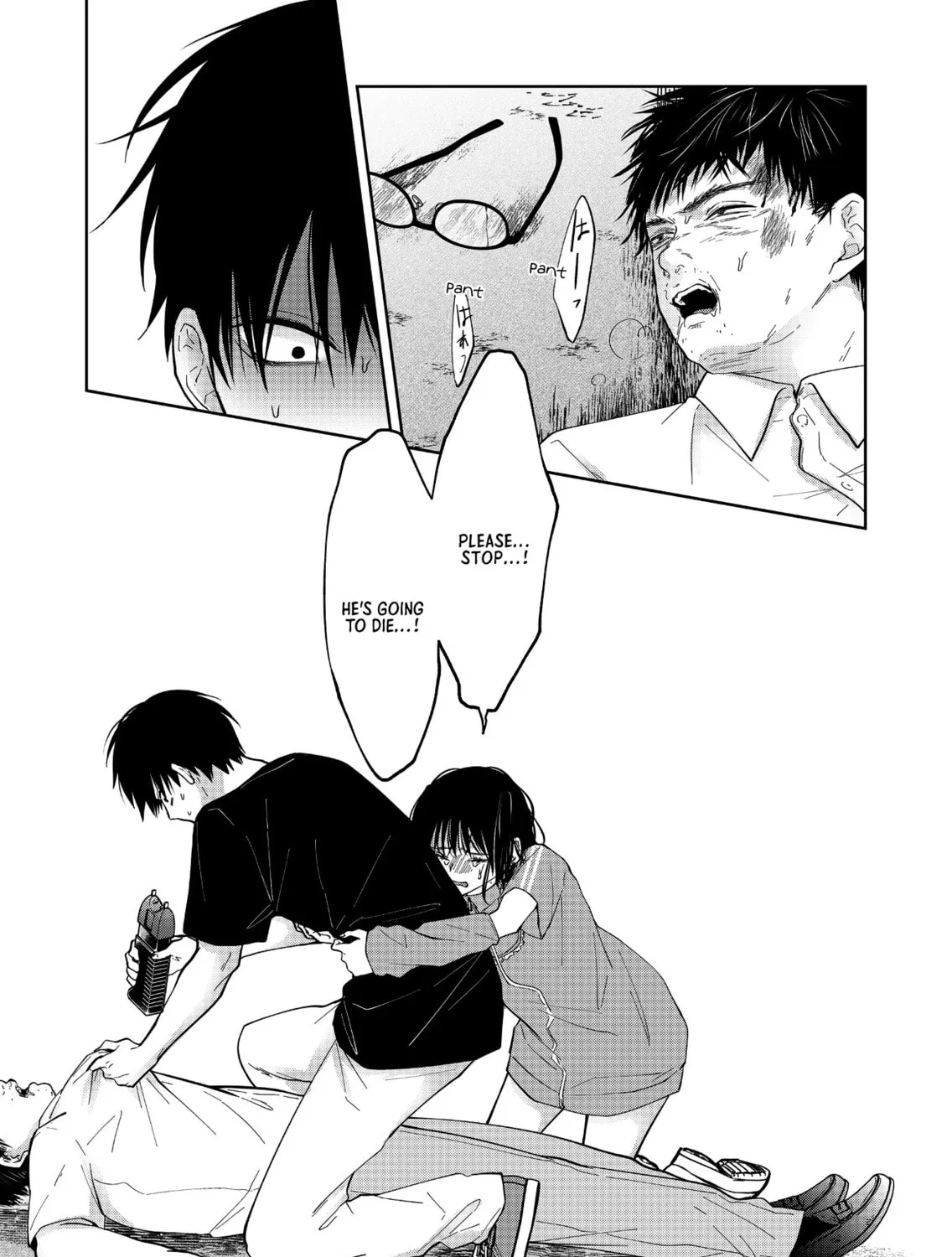 Sensitive Boy Chapter 54 page 33 - 