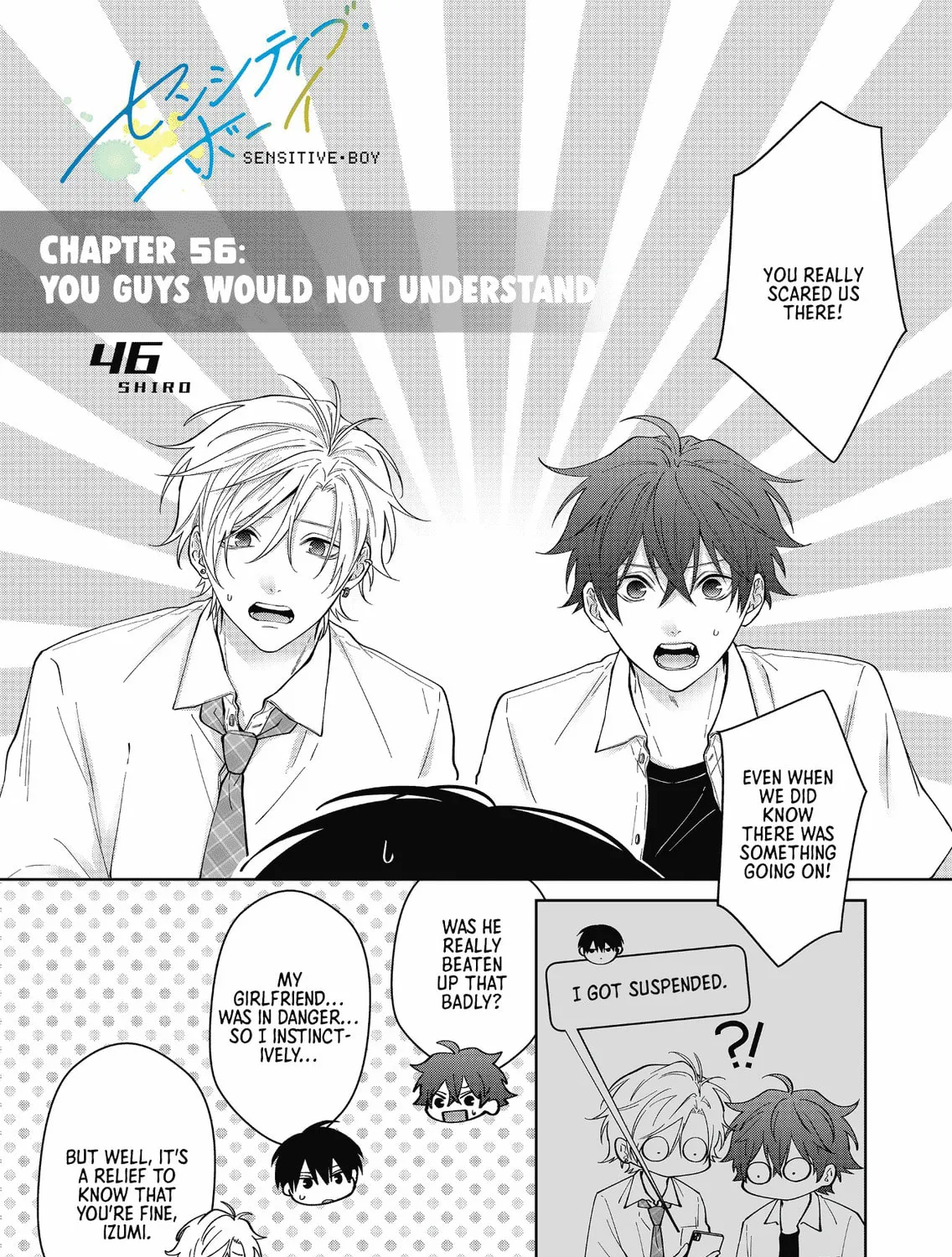 Sensitive Boy Chapter 56 page 1 - 