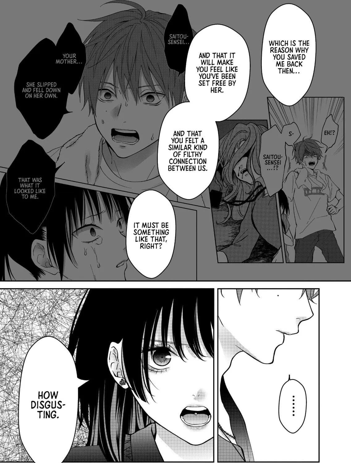 Sensitive Boy Chapter 57 page 17 - 