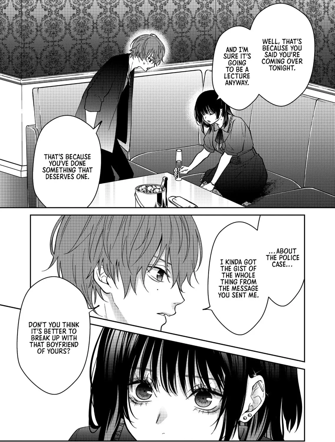 Sensitive Boy Chapter 57 page 3 - 