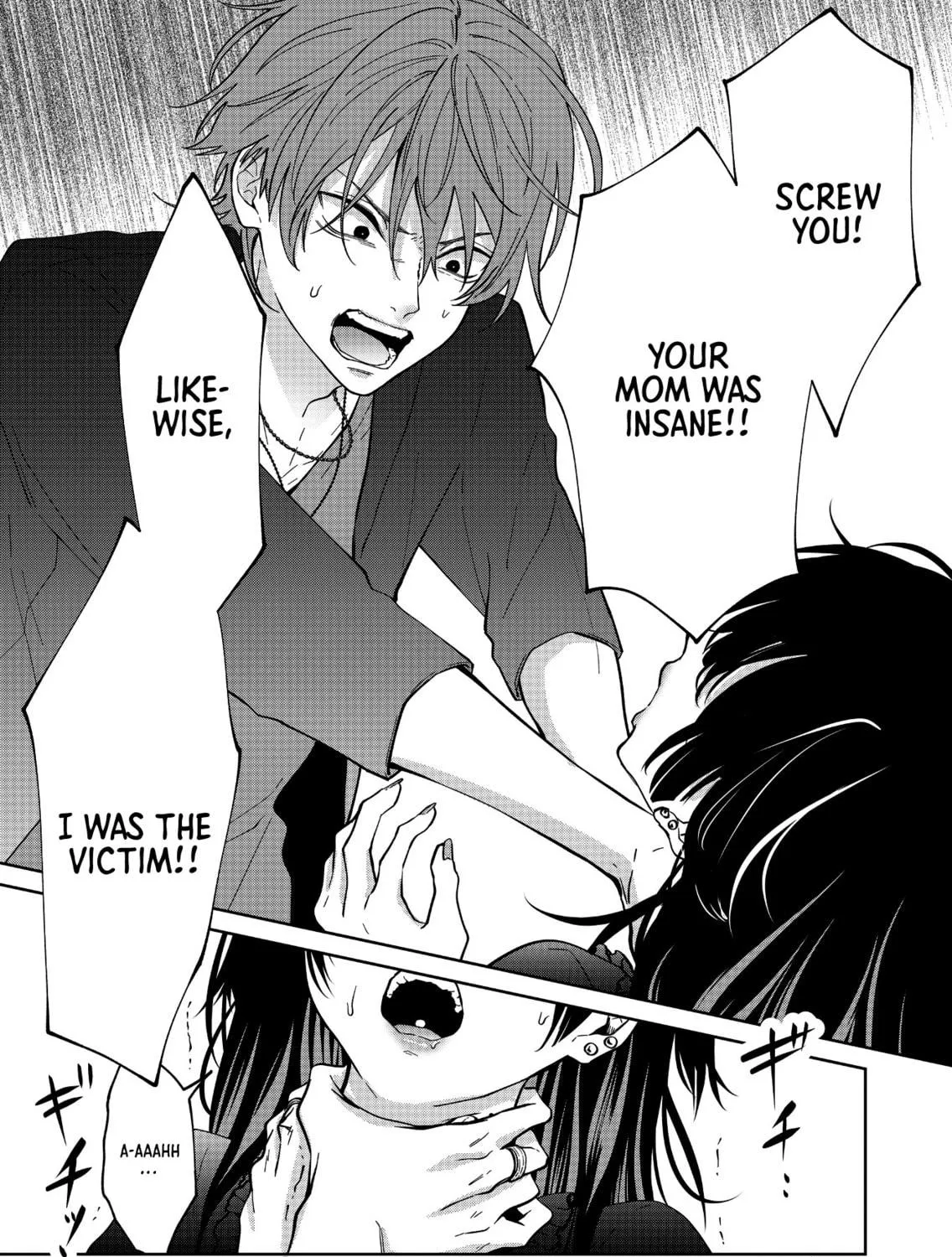 Sensitive Boy Chapter 57 page 23 - 