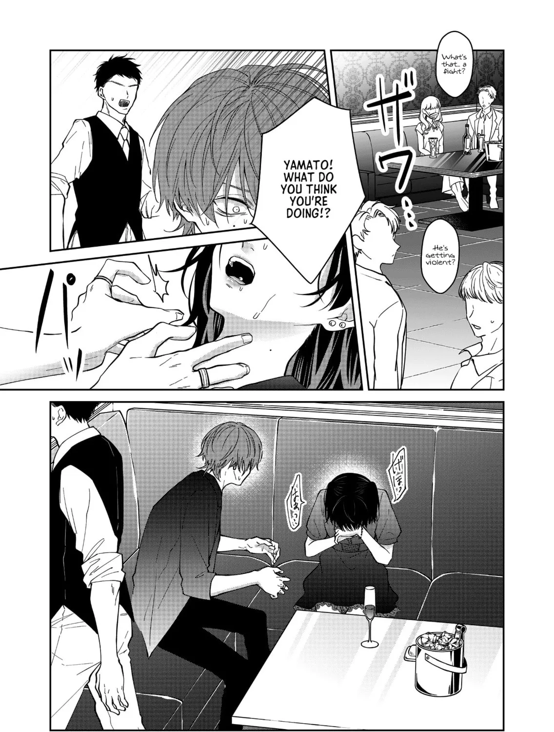Sensitive Boy Chapter 57 page 27 - 