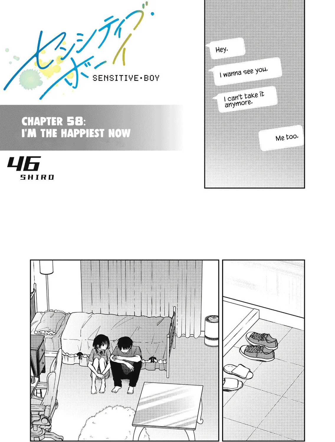 Sensitive Boy Chapter 58 page 1 - 