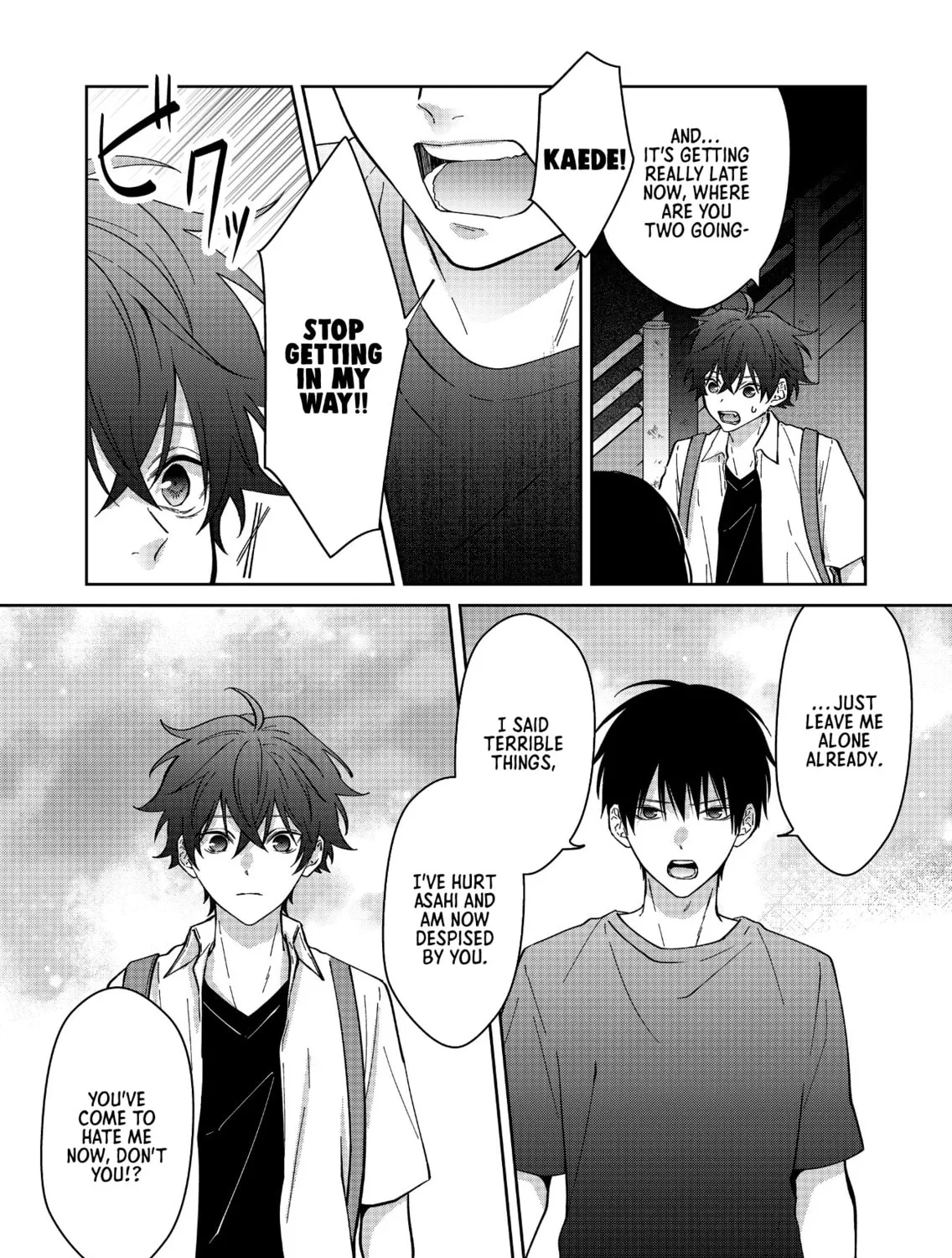 Sensitive Boy Chapter 59 page 7 - 
