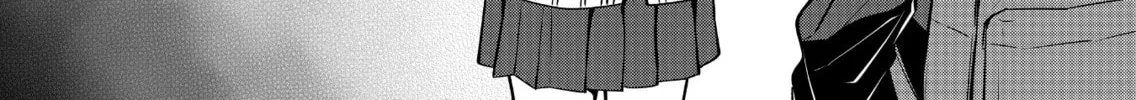 Sensitive Boy Chapter 6 page 4 - 