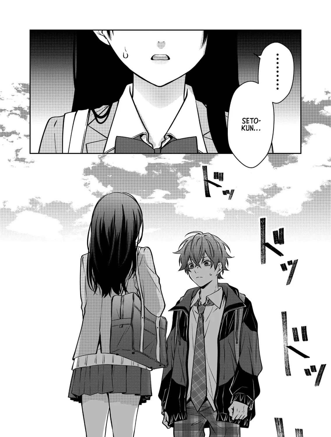 Sensitive Boy Chapter 6 page 7 - 