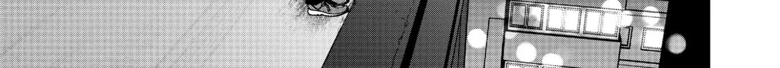 Sensitive Boy Chapter 60 page 14 - 