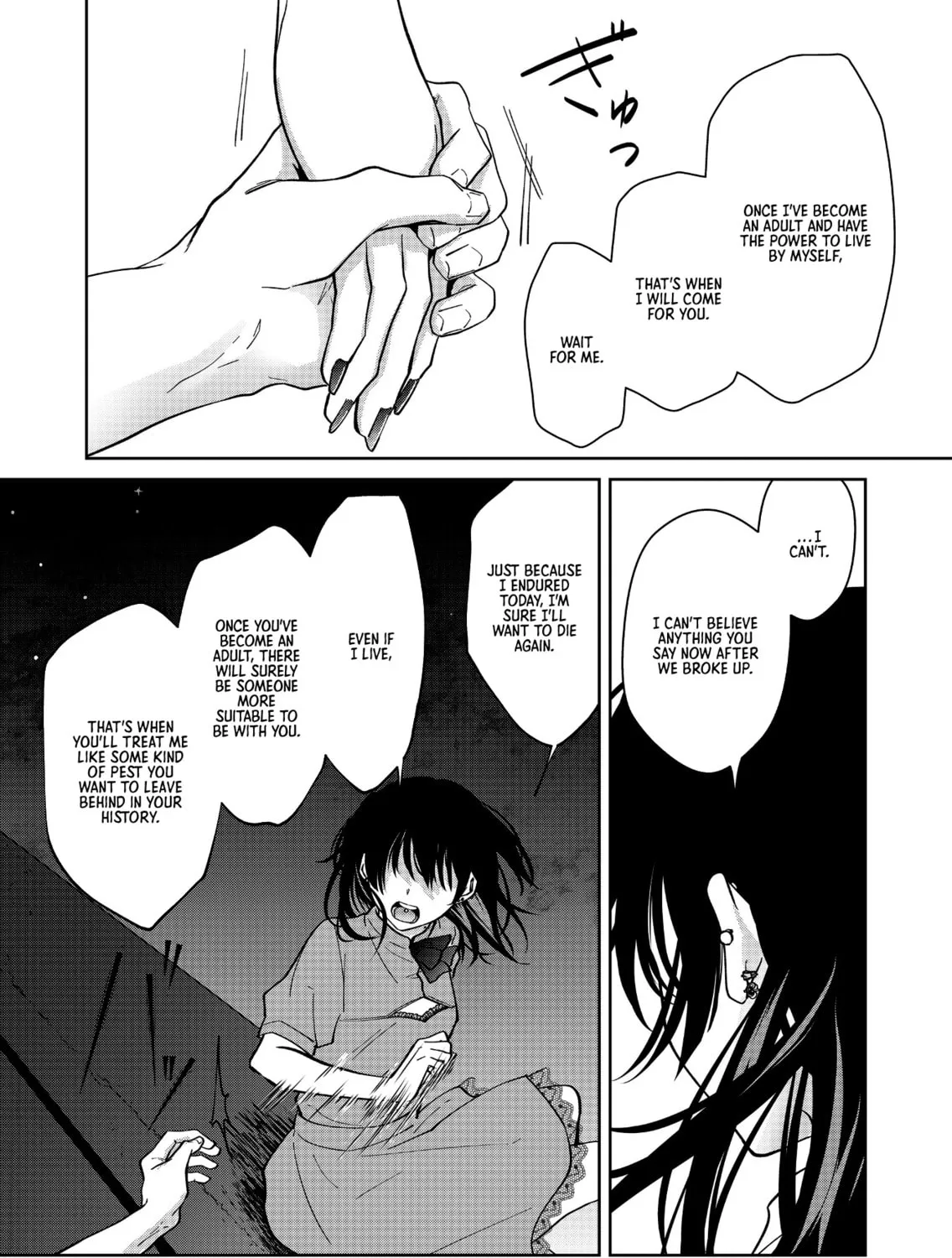 Sensitive Boy Chapter 60 page 21 - 