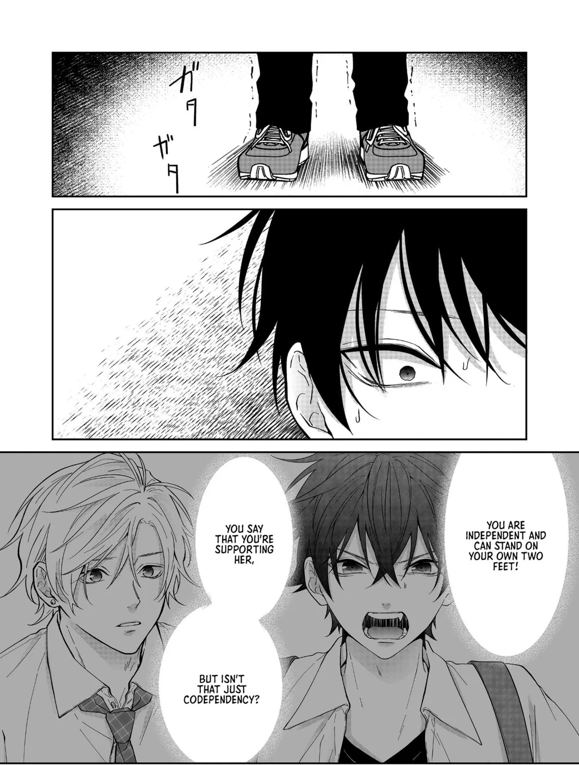Sensitive Boy Chapter 60 page 7 - 