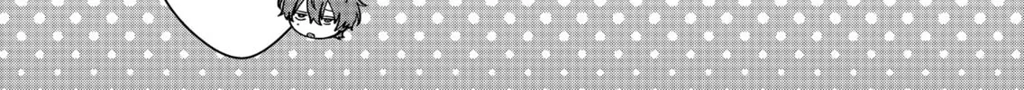Sensitive Boy Chapter 61 page 22 - 