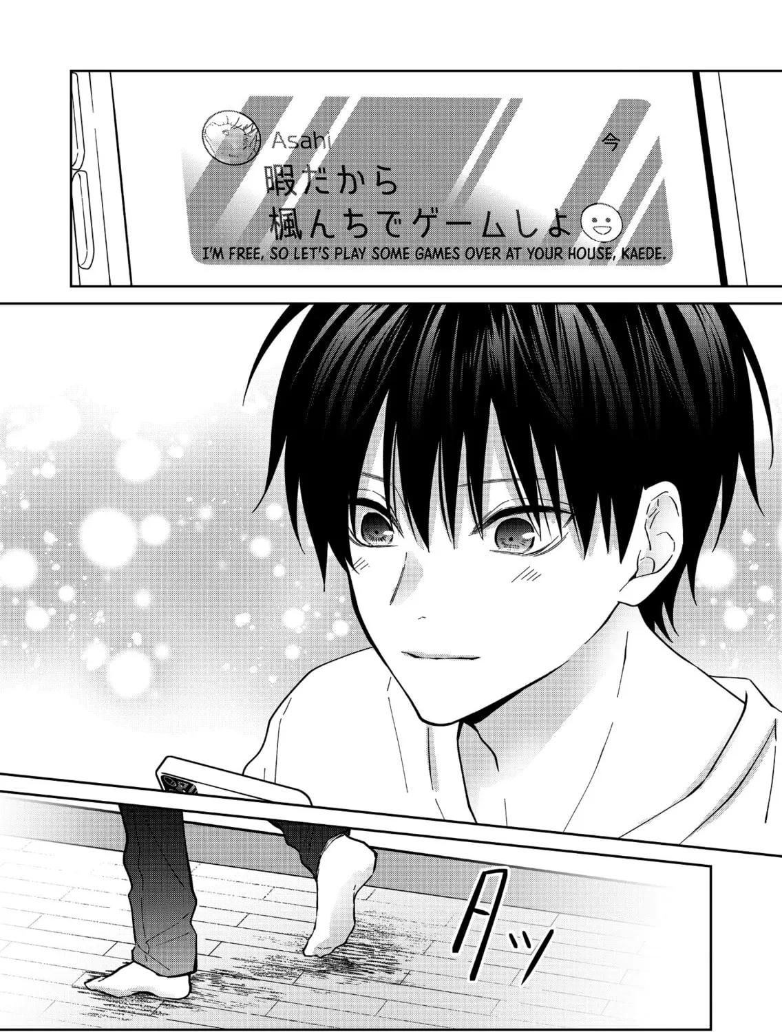 Sensitive Boy Chapter 61 page 31 - 