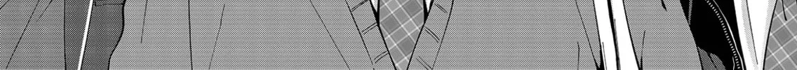 Sensitive Boy Chapter 62 page 2 - 