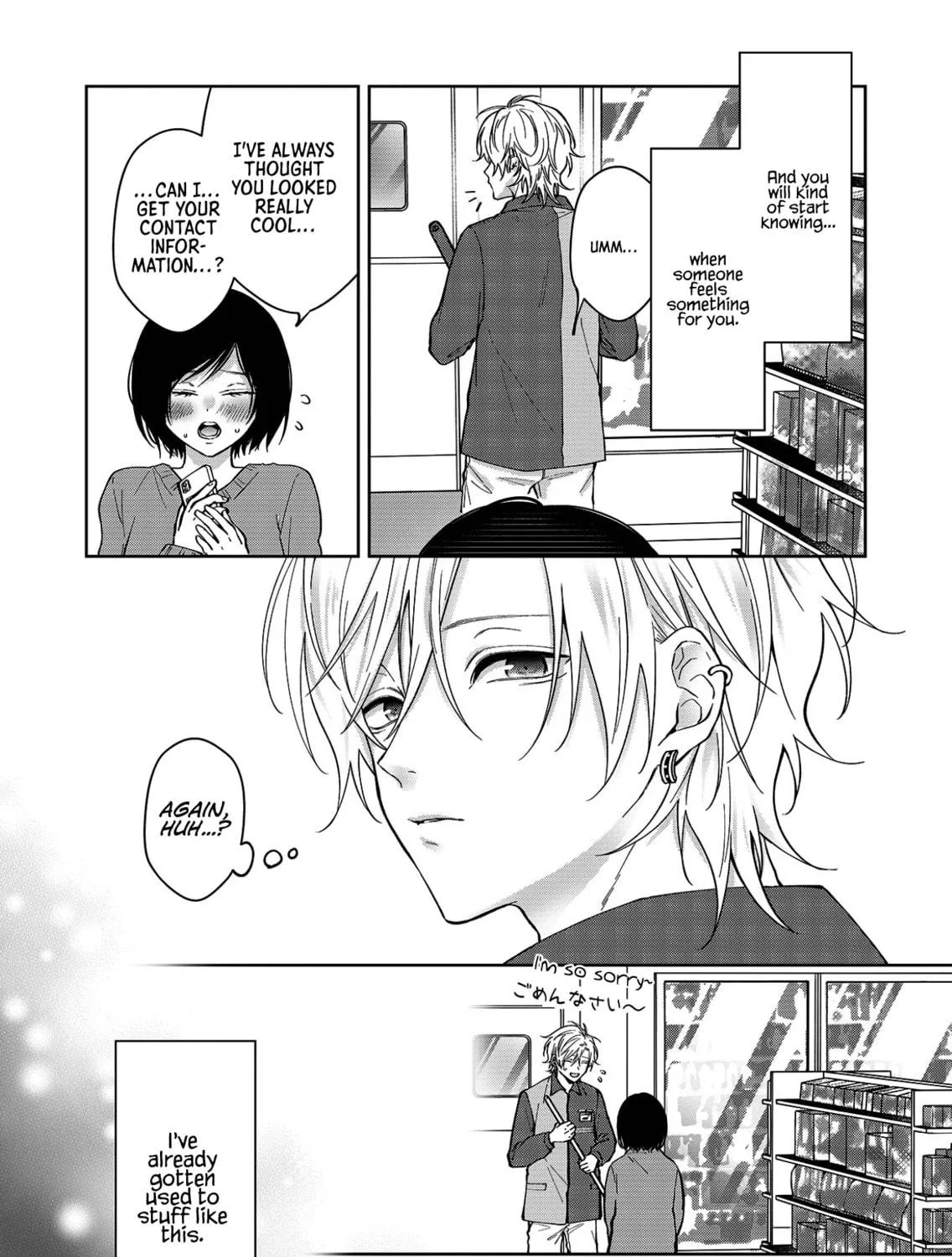 Sensitive Boy Chapter 62 page 11 - 