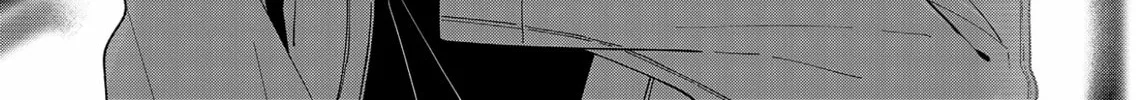 Sensitive Boy Chapter 62 page 14 - 