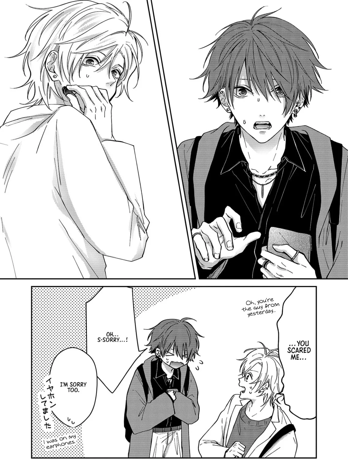 Sensitive Boy Chapter 62 page 27 - 